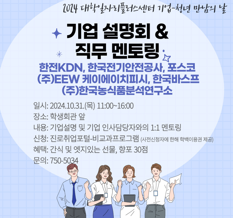 IMG_172502.png