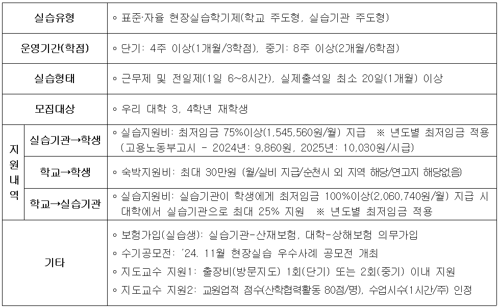 IMG_175033.png