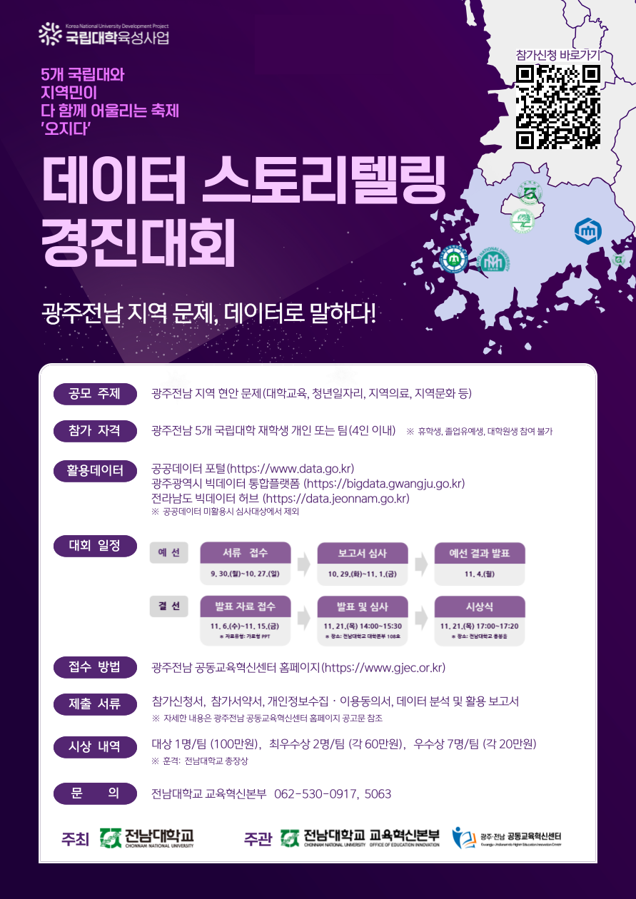IMG_112448.png