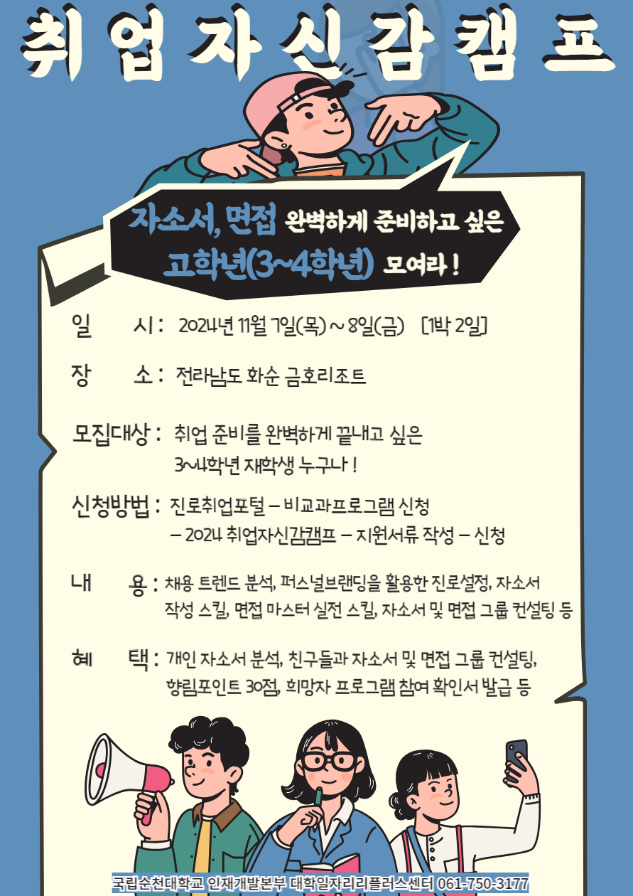 IMG_134455.png