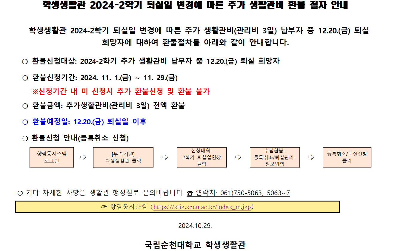 IMG_144509.png
