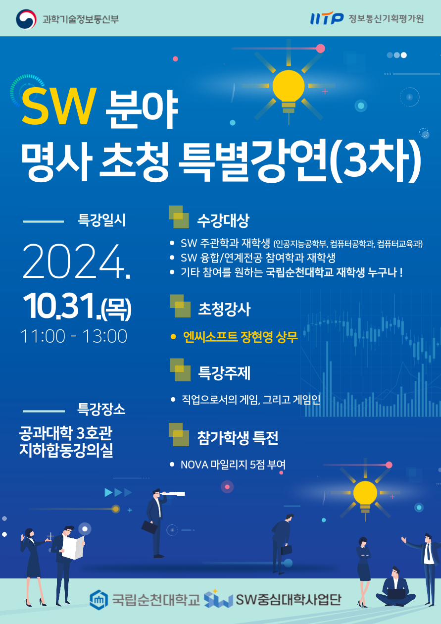 IMG_093555.png