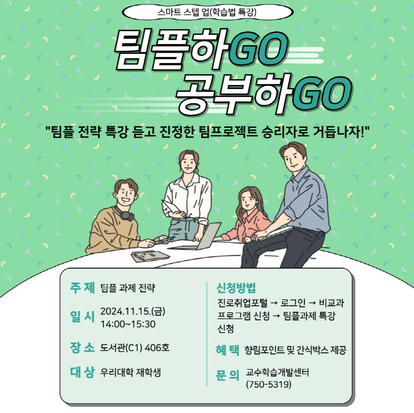 IMG_100728.png