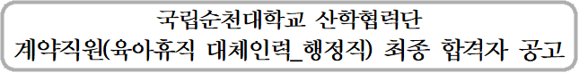 IMG_175713.png