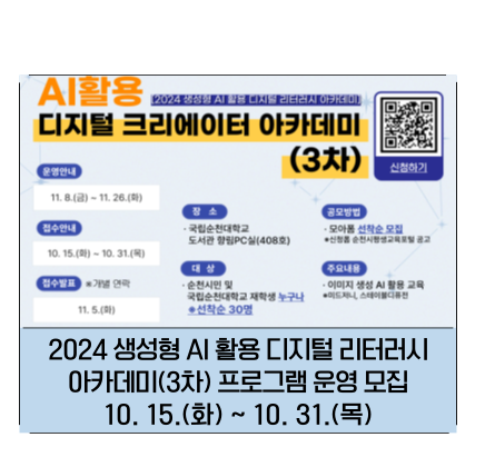 IMG_165535.png