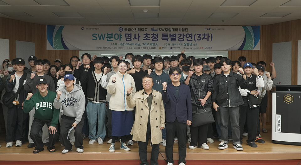 IMG_170045.png