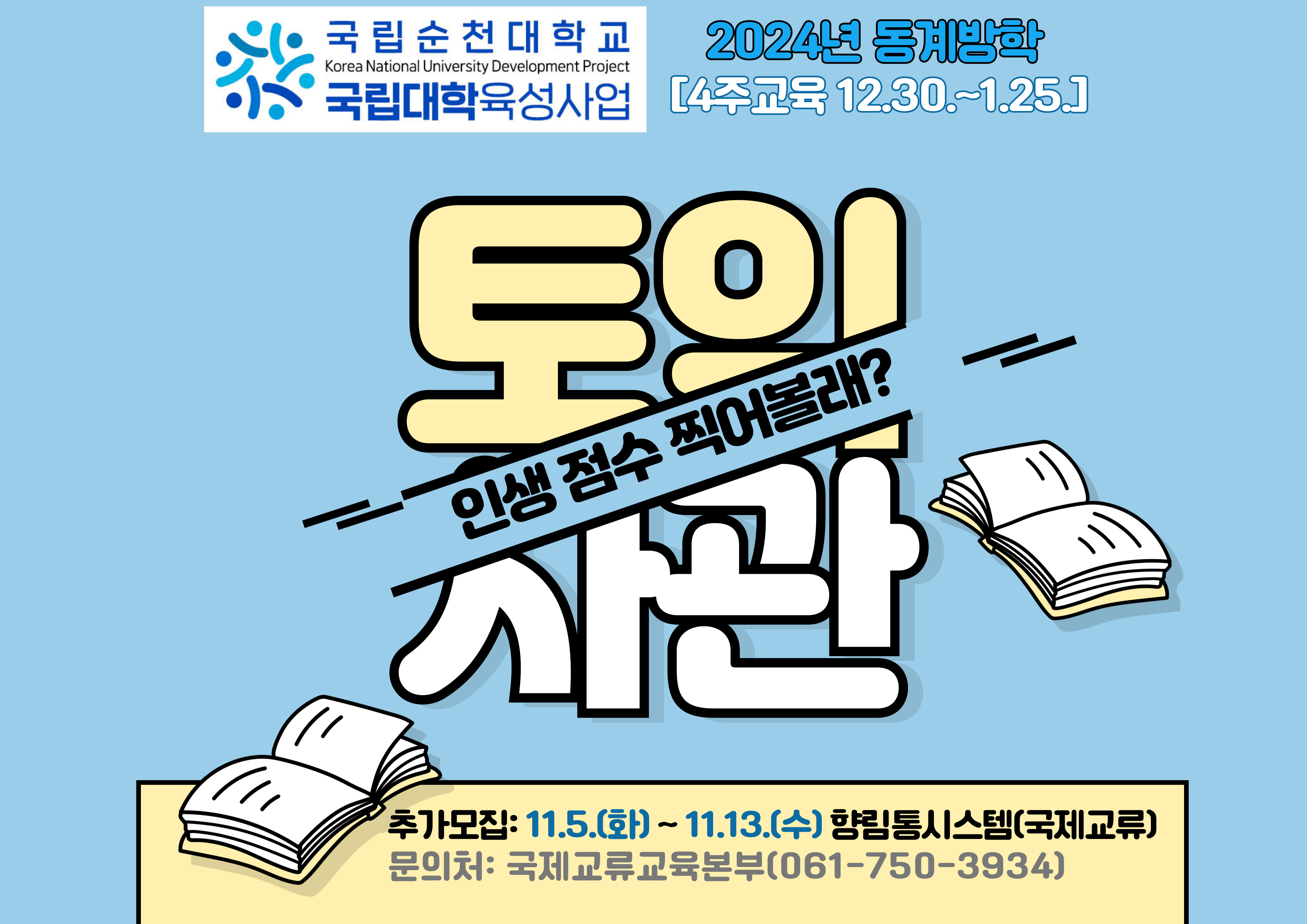 IMG_092158.png