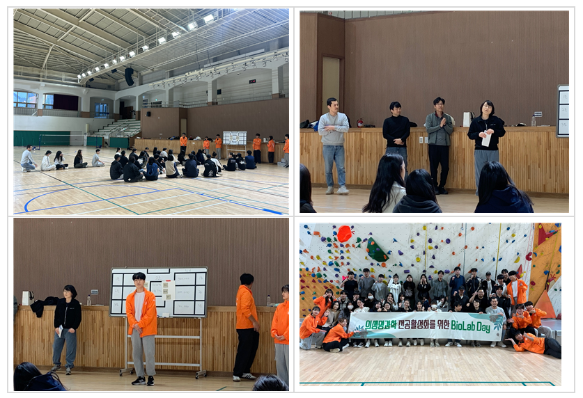 IMG_164512.png