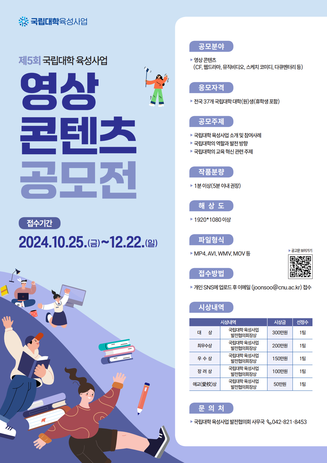 IMG_144724.png