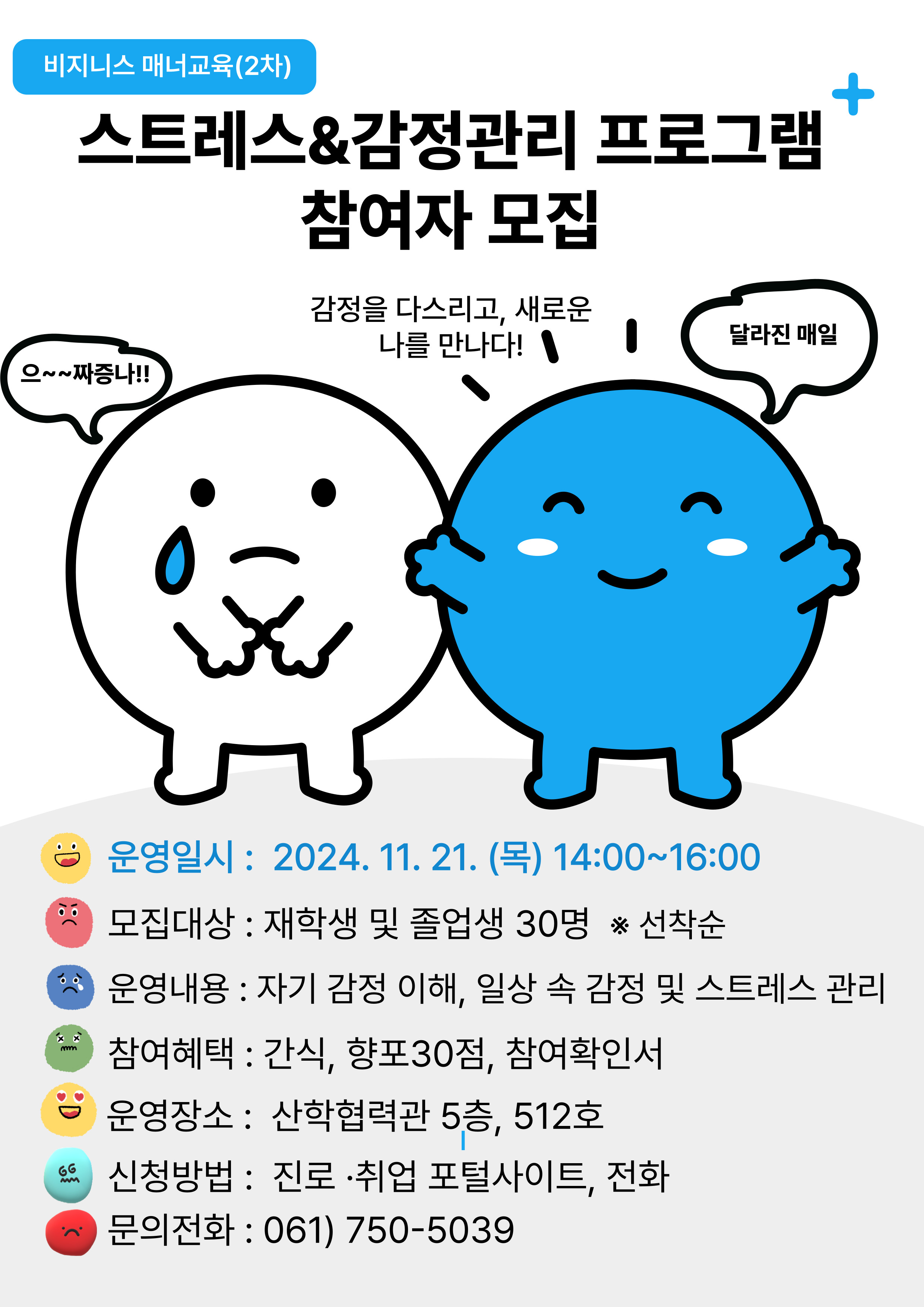 IMG_091148.png