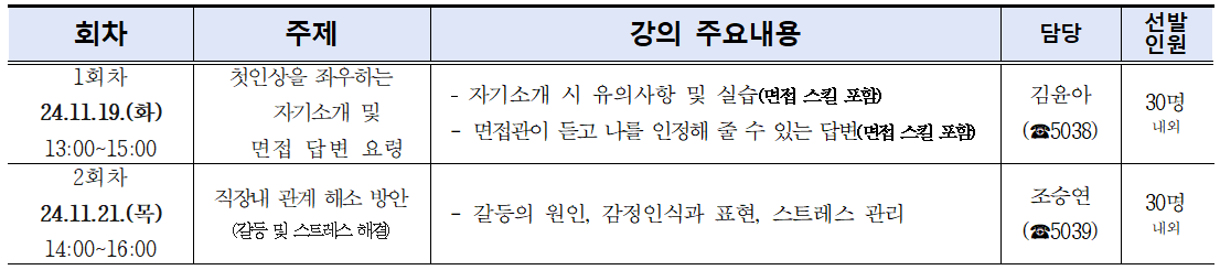 IMG_100353.png