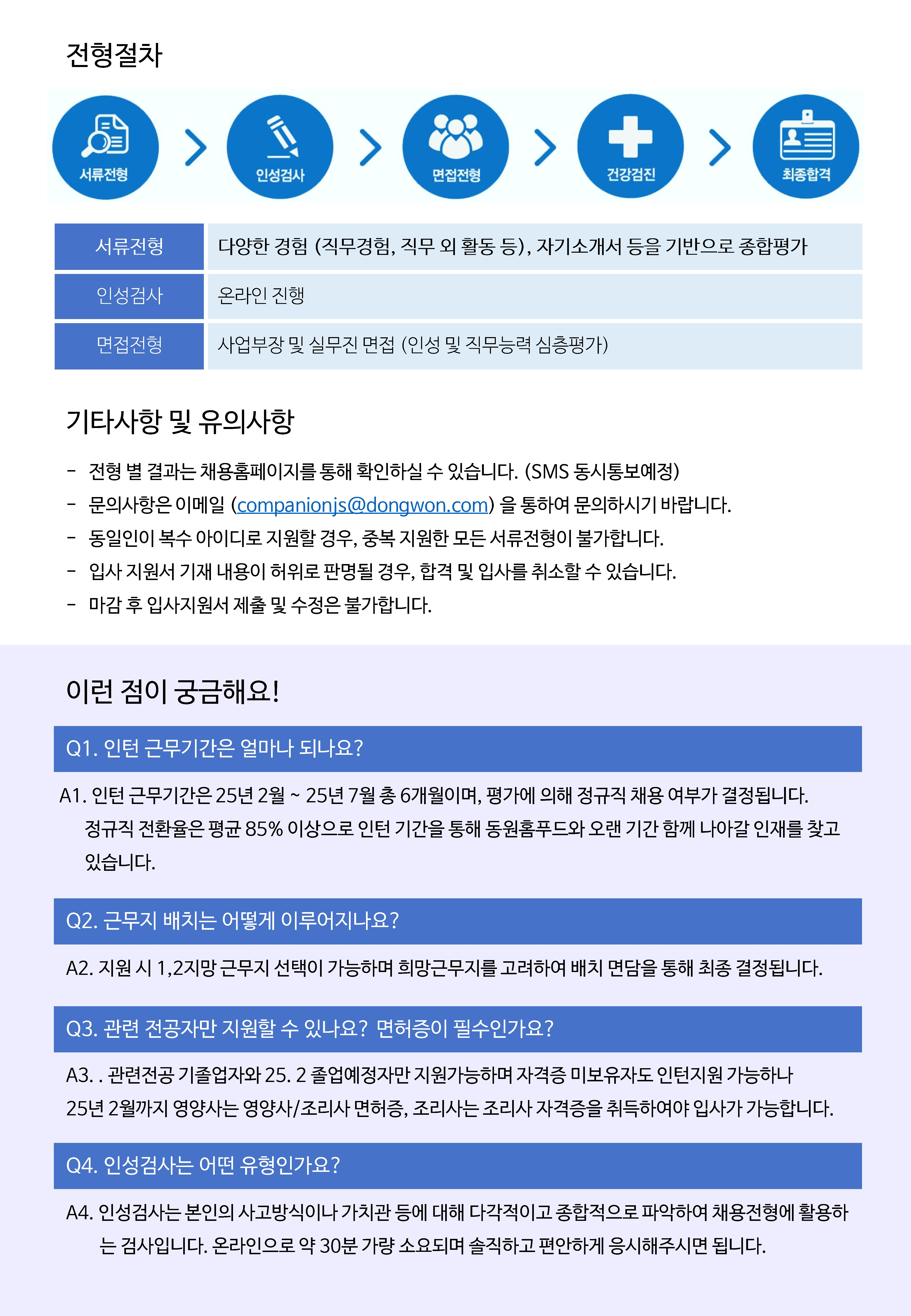 IMG_140213.png