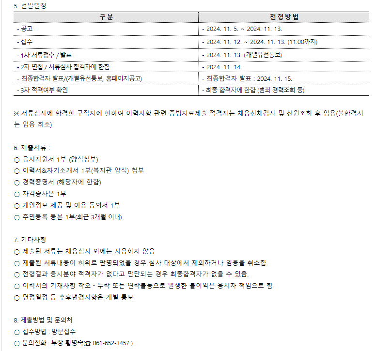 IMG_141437.png
