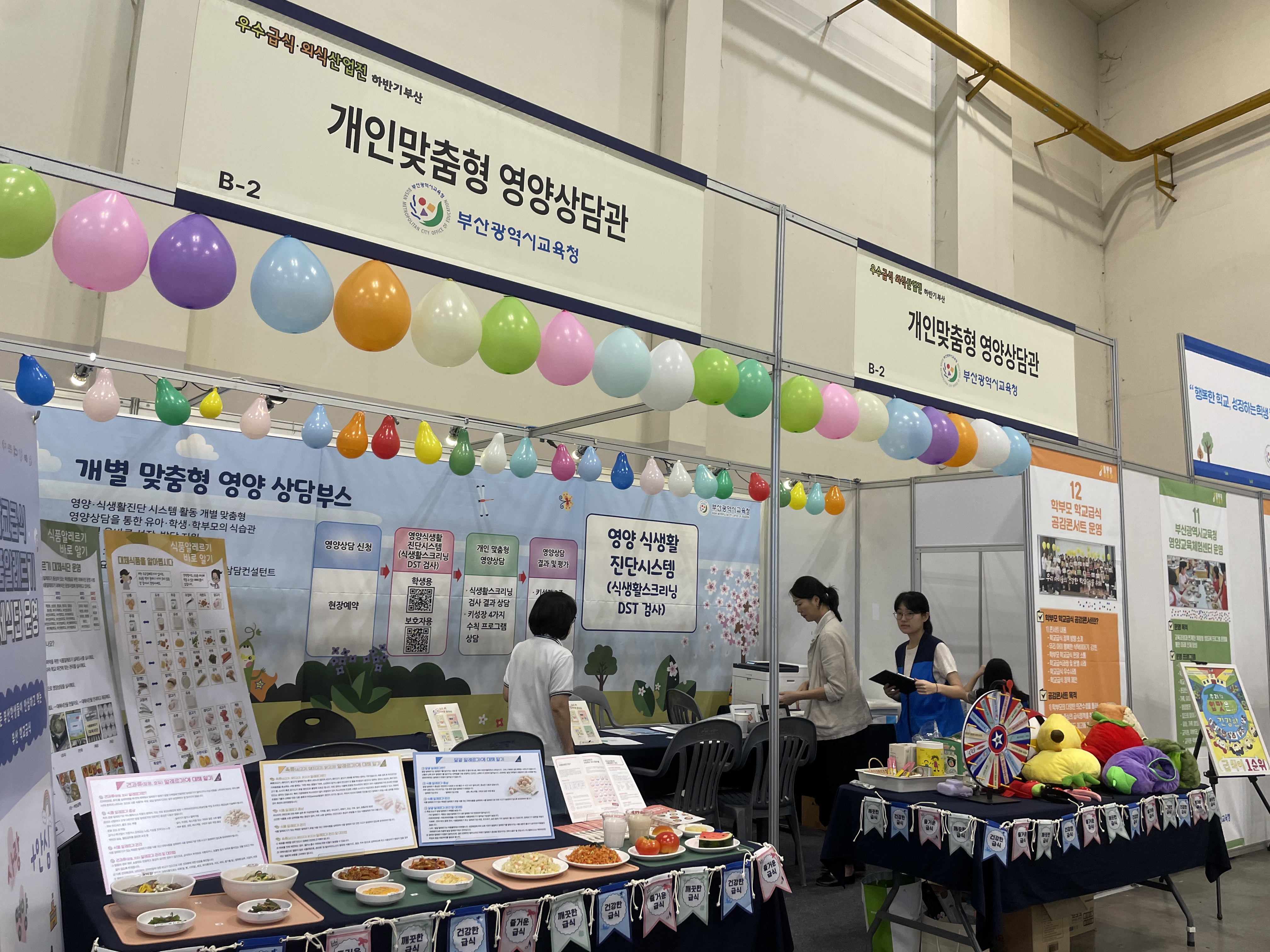 IMG_172753.png