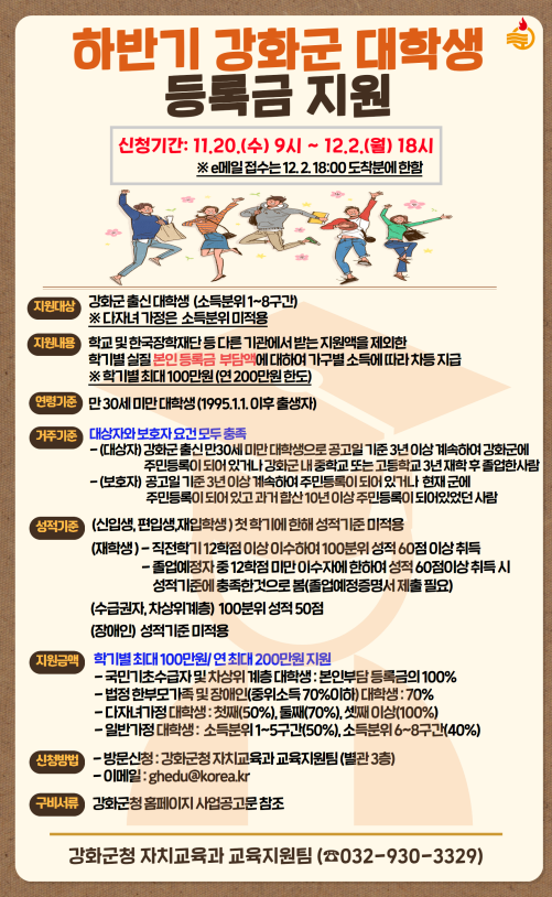 IMG_090313.png
