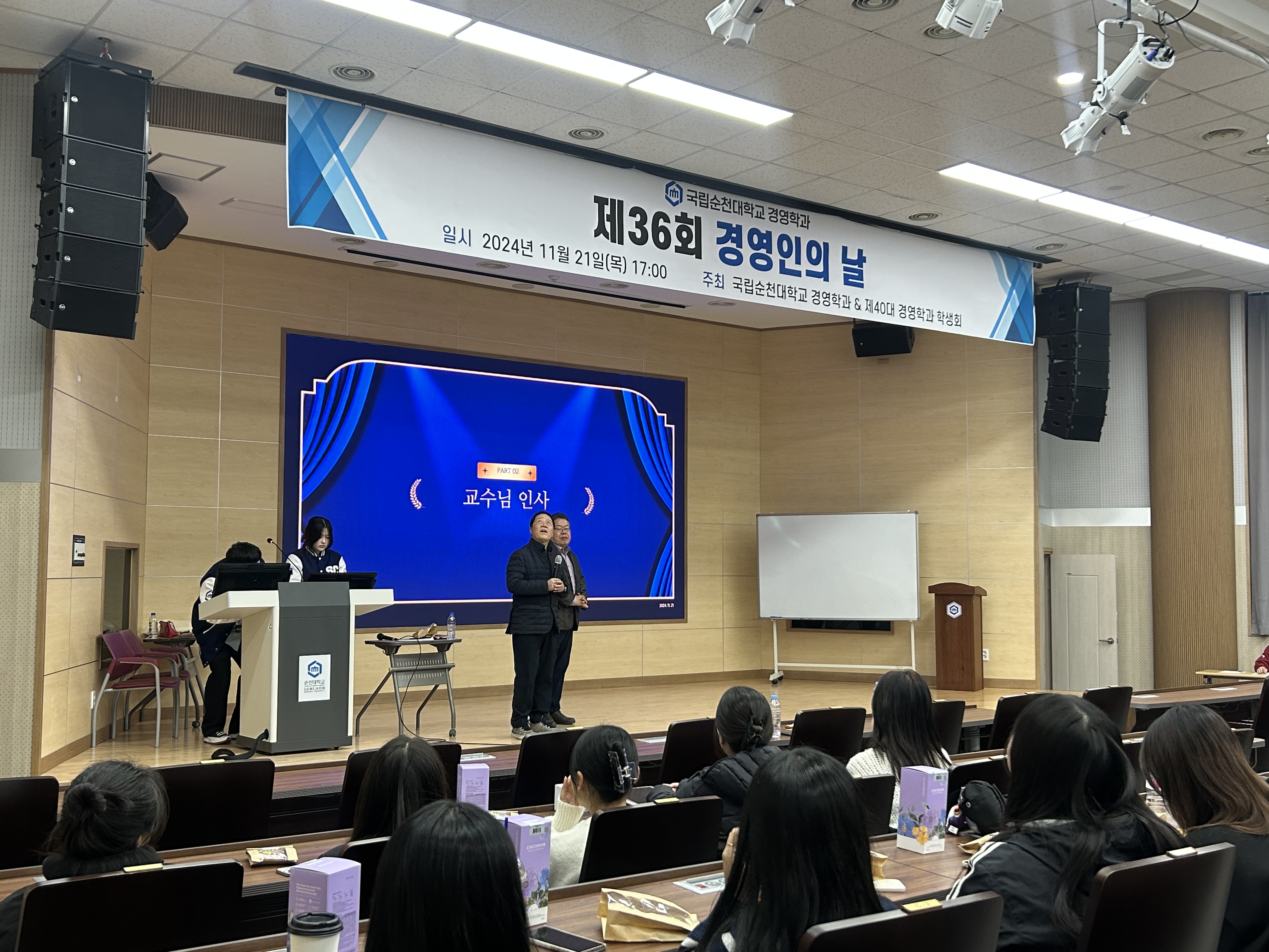 IMG_112006.jpeg