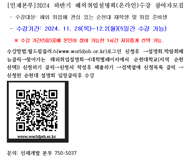 IMG_143427.png