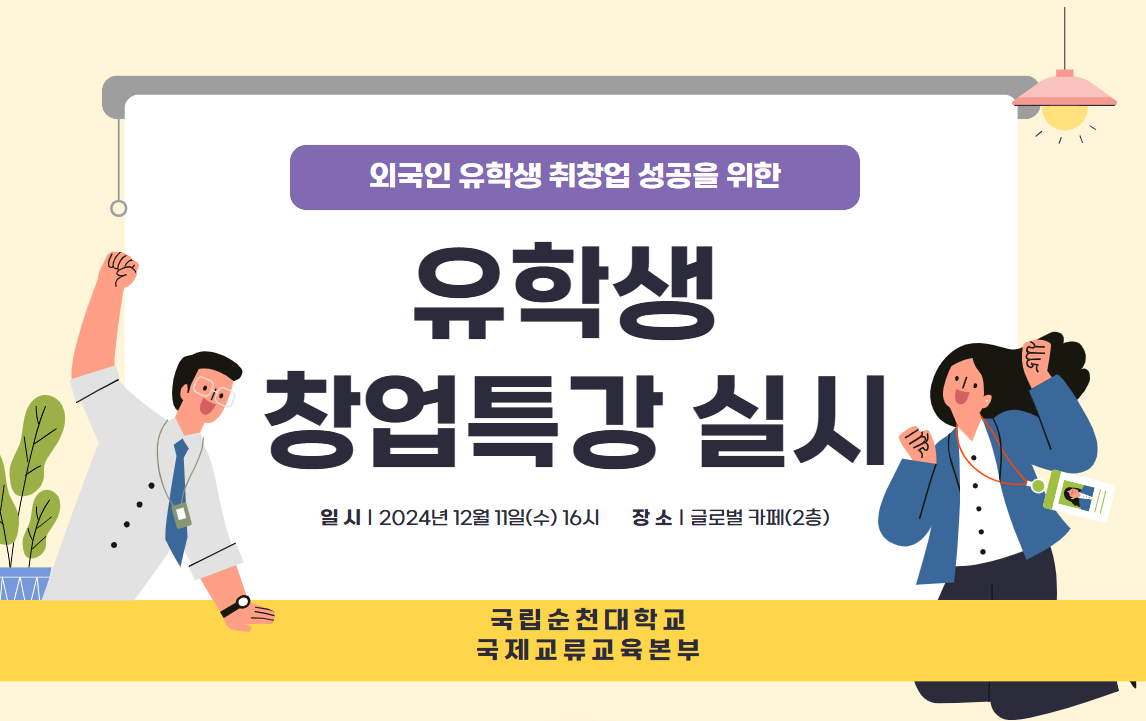 IMG_092106.png