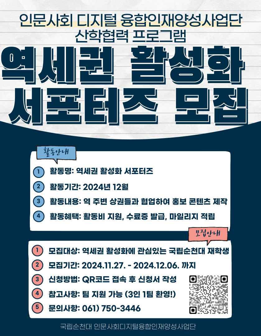 IMG_092444.png