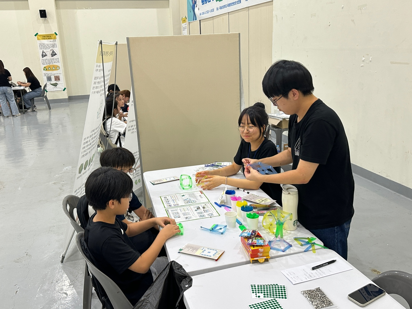 IMG_175246.png