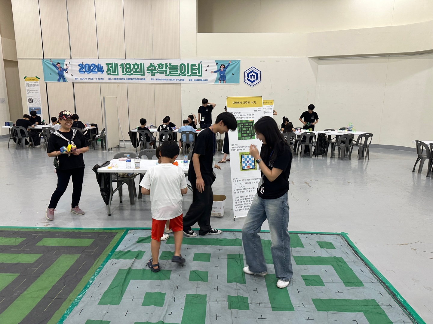 IMG_175300.png