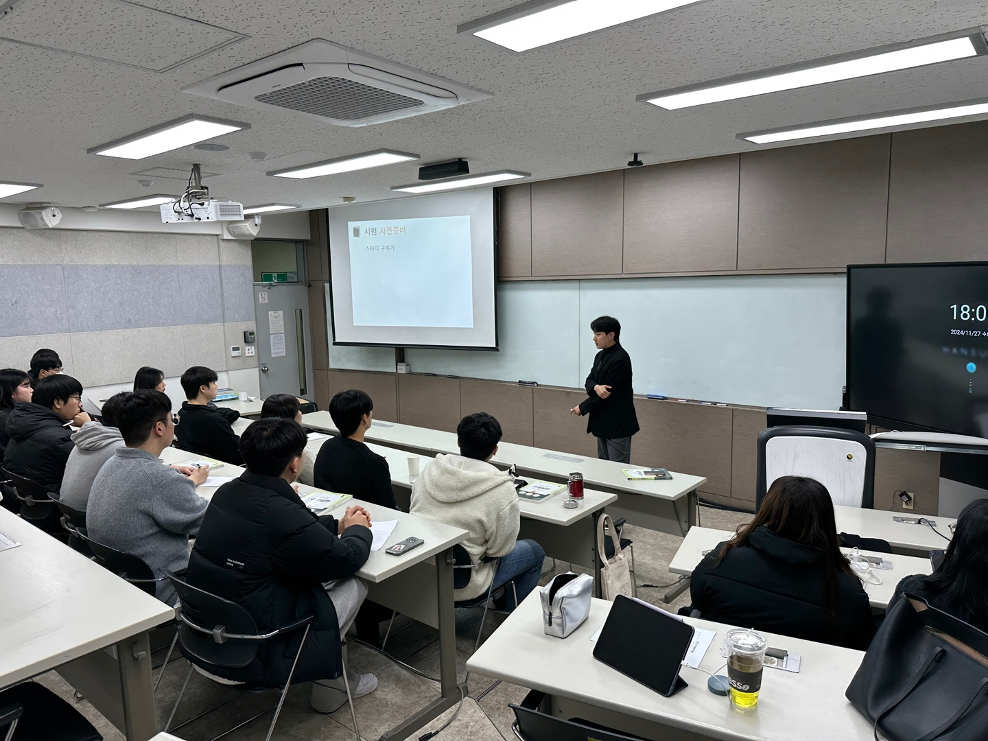 IMG_180150.png