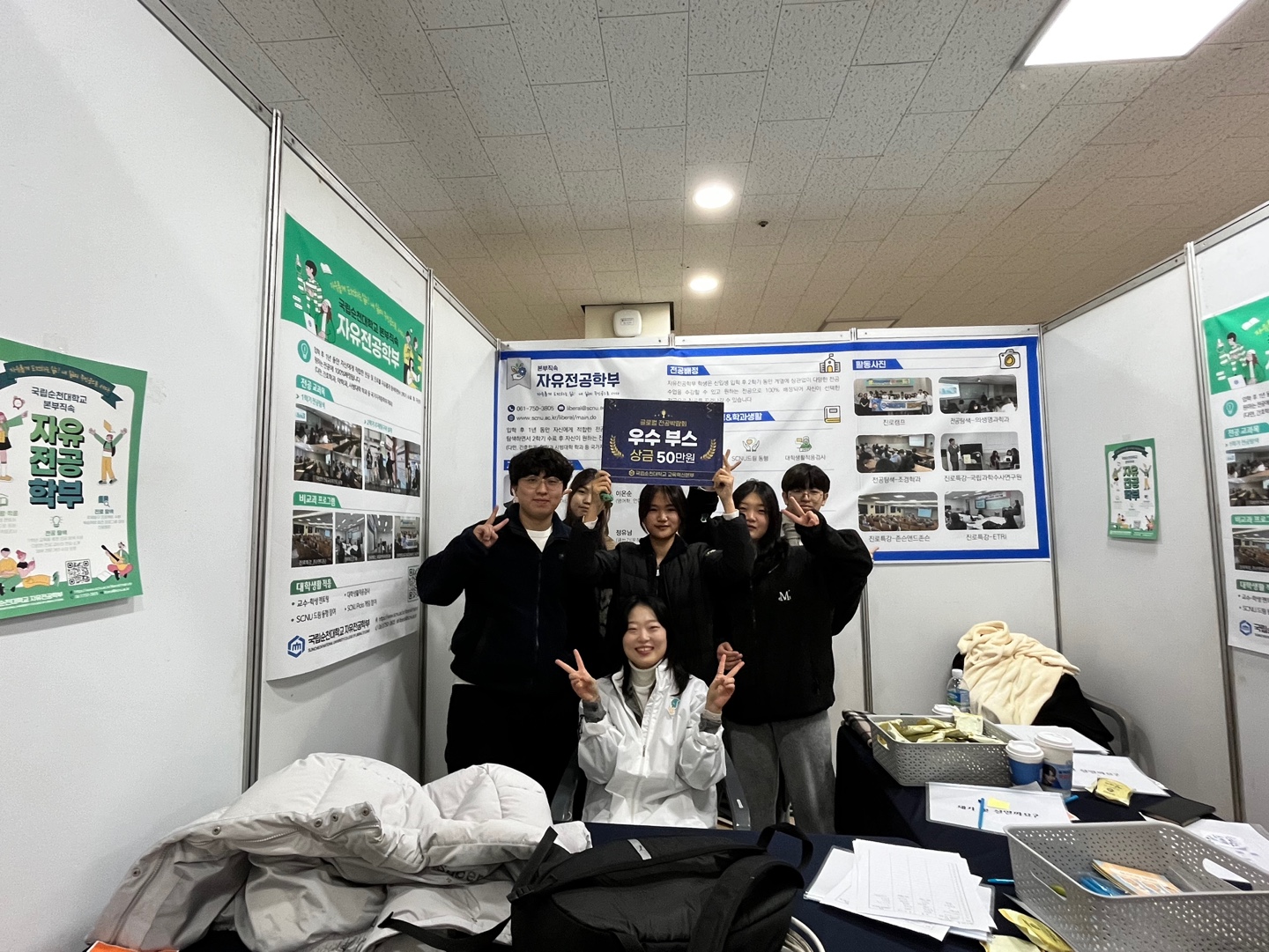 IMG_154249.jpeg