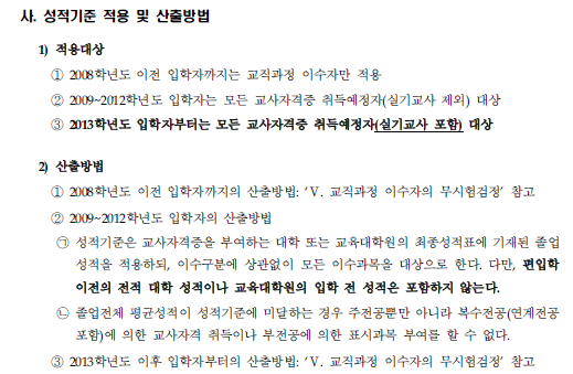 IMG_133126.png
