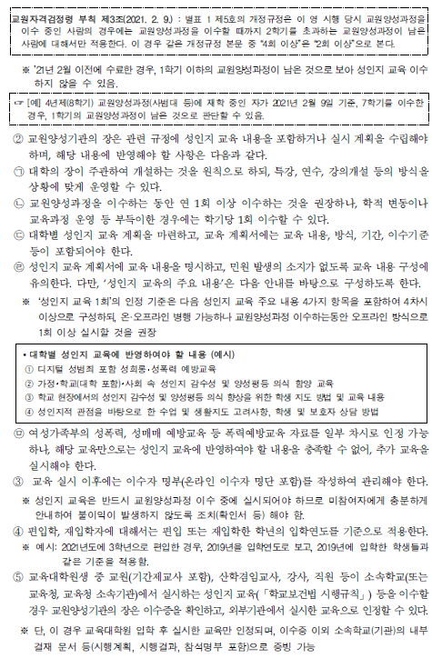 IMG_133538.png
