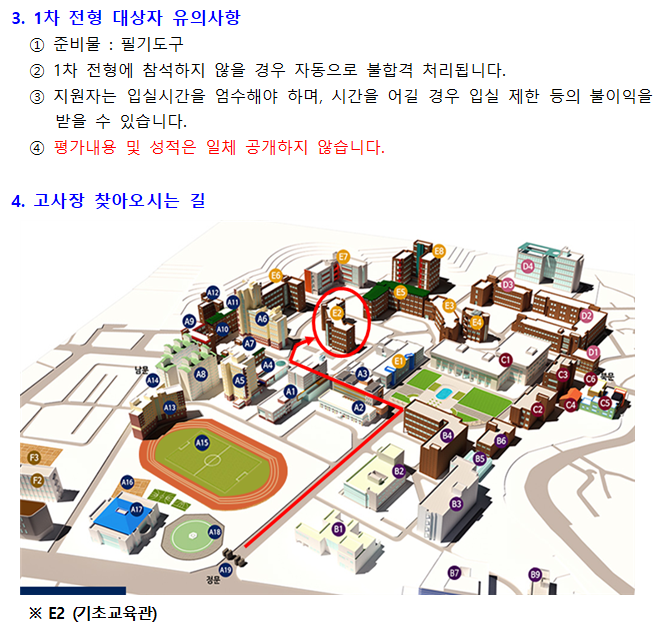 IMG_174247.png
