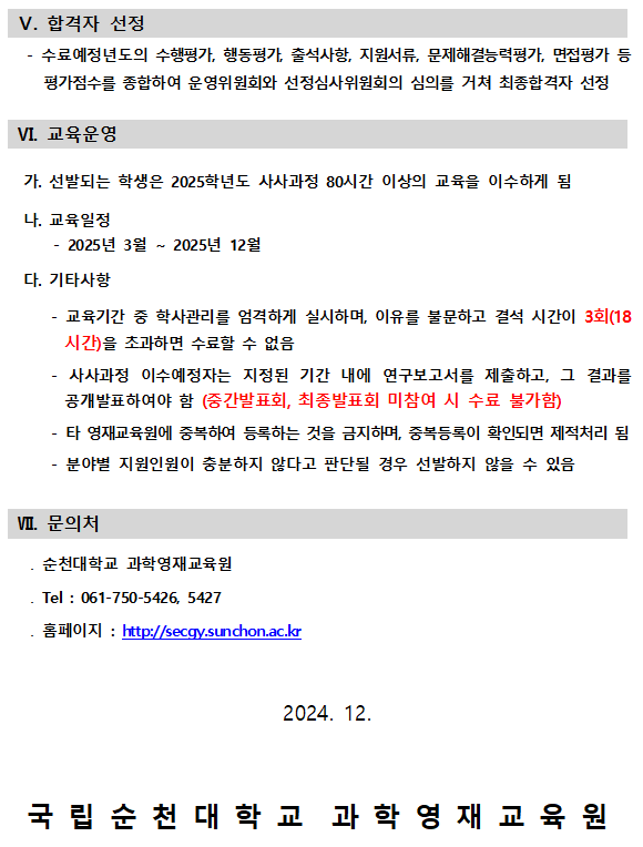 IMG_101221.png