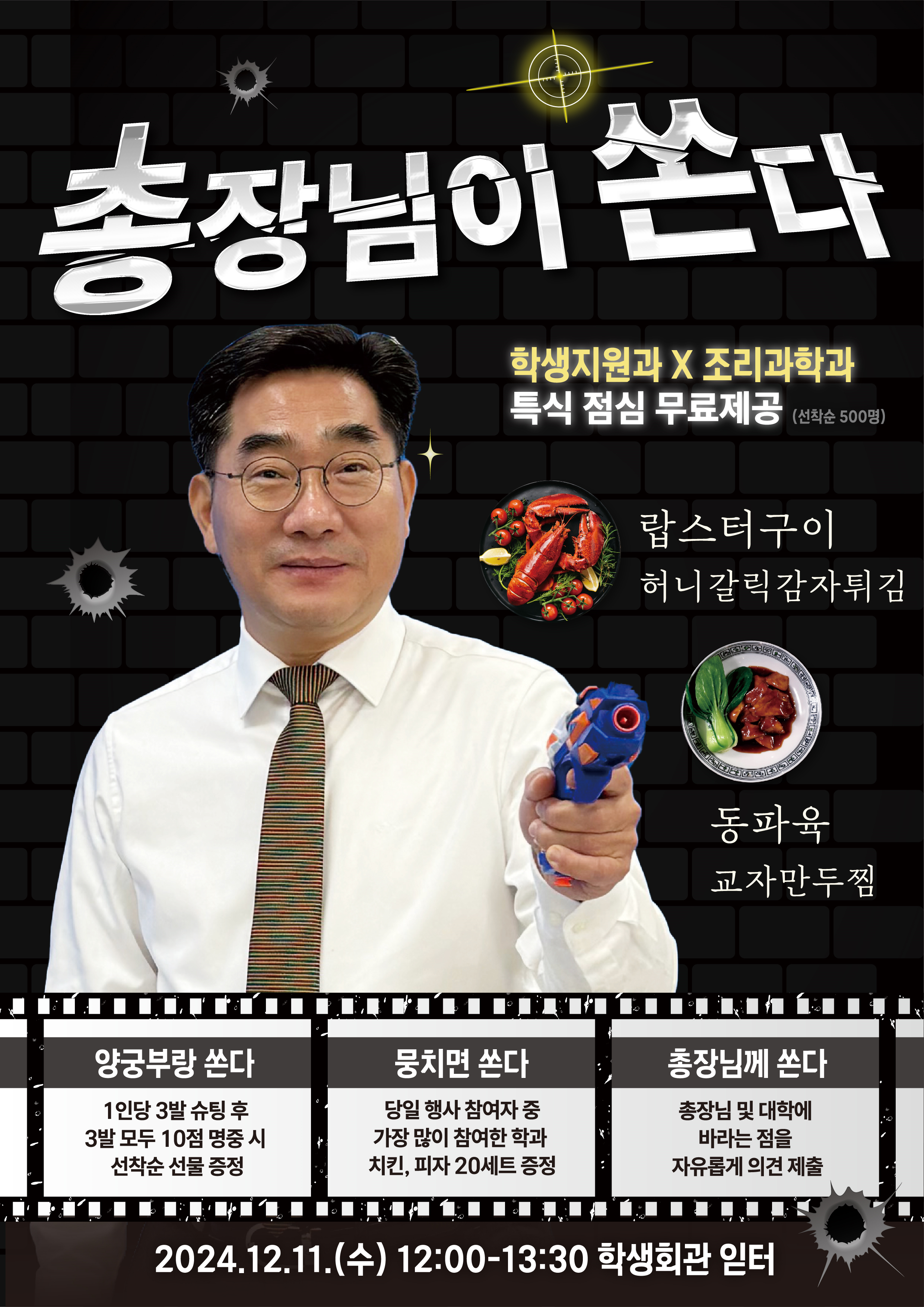IMG_181716.png