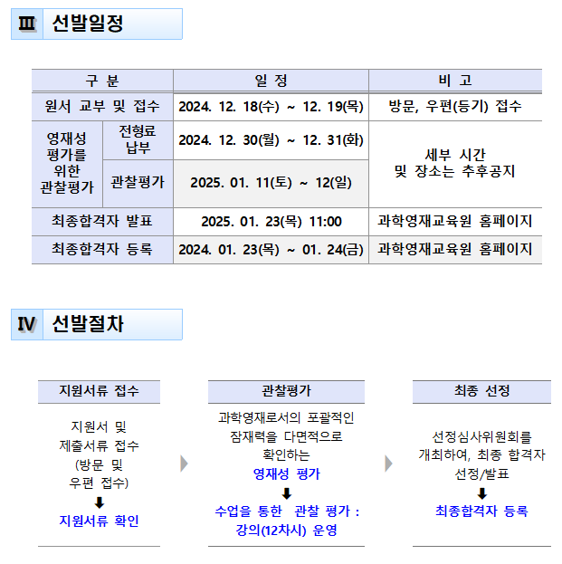 IMG_085336.png