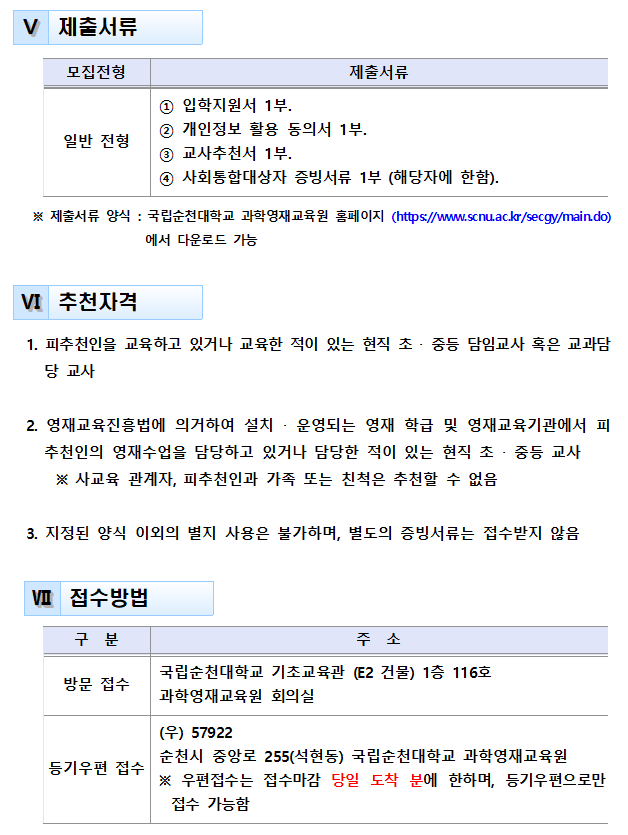 IMG_085349.png