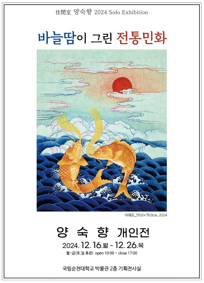 IMG_152933.png