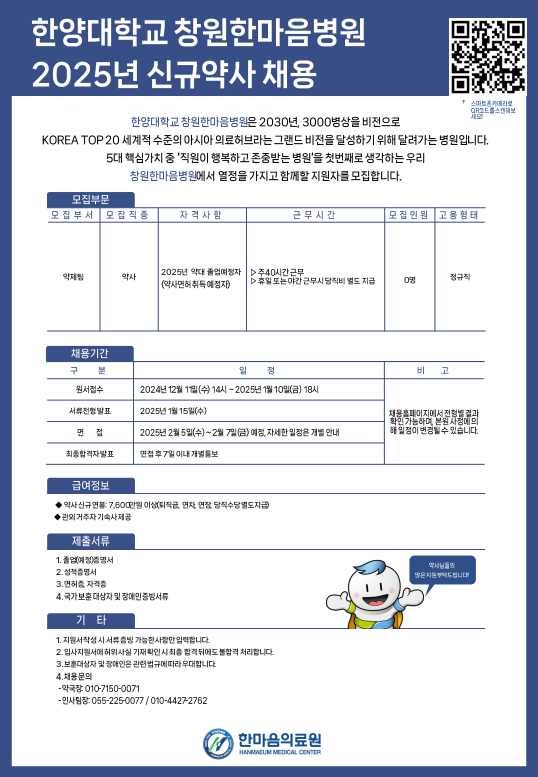 IMG_142220.png