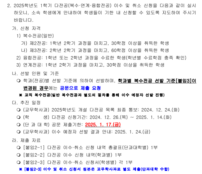 IMG_182450.png