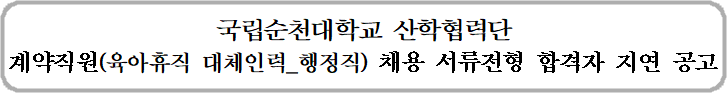 IMG_145915.png