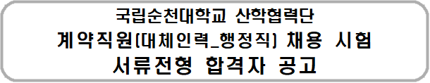 IMG_180743.png
