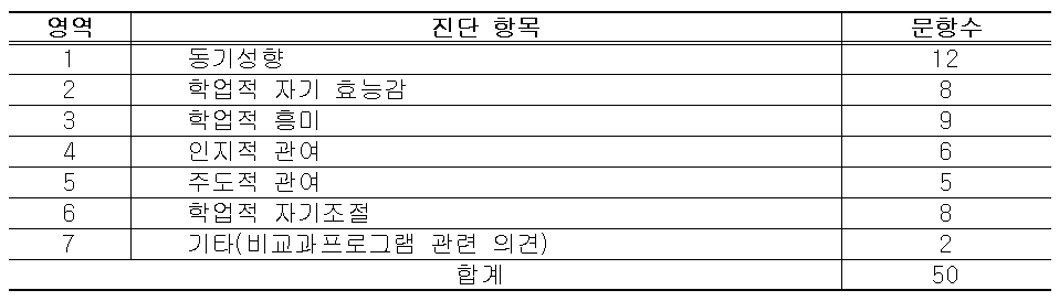 IMG_174206.png