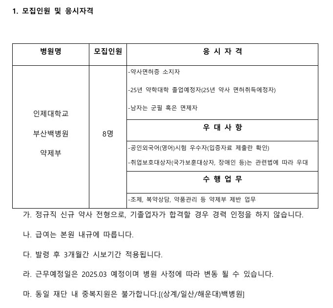 IMG_133149.png