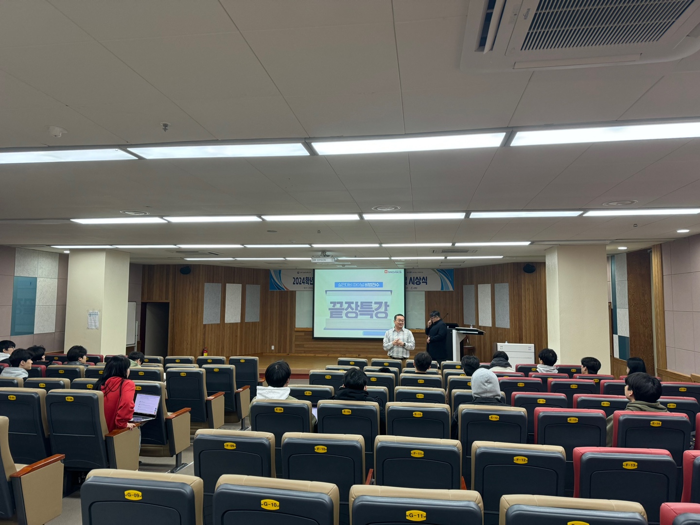 IMG_144020.jpeg