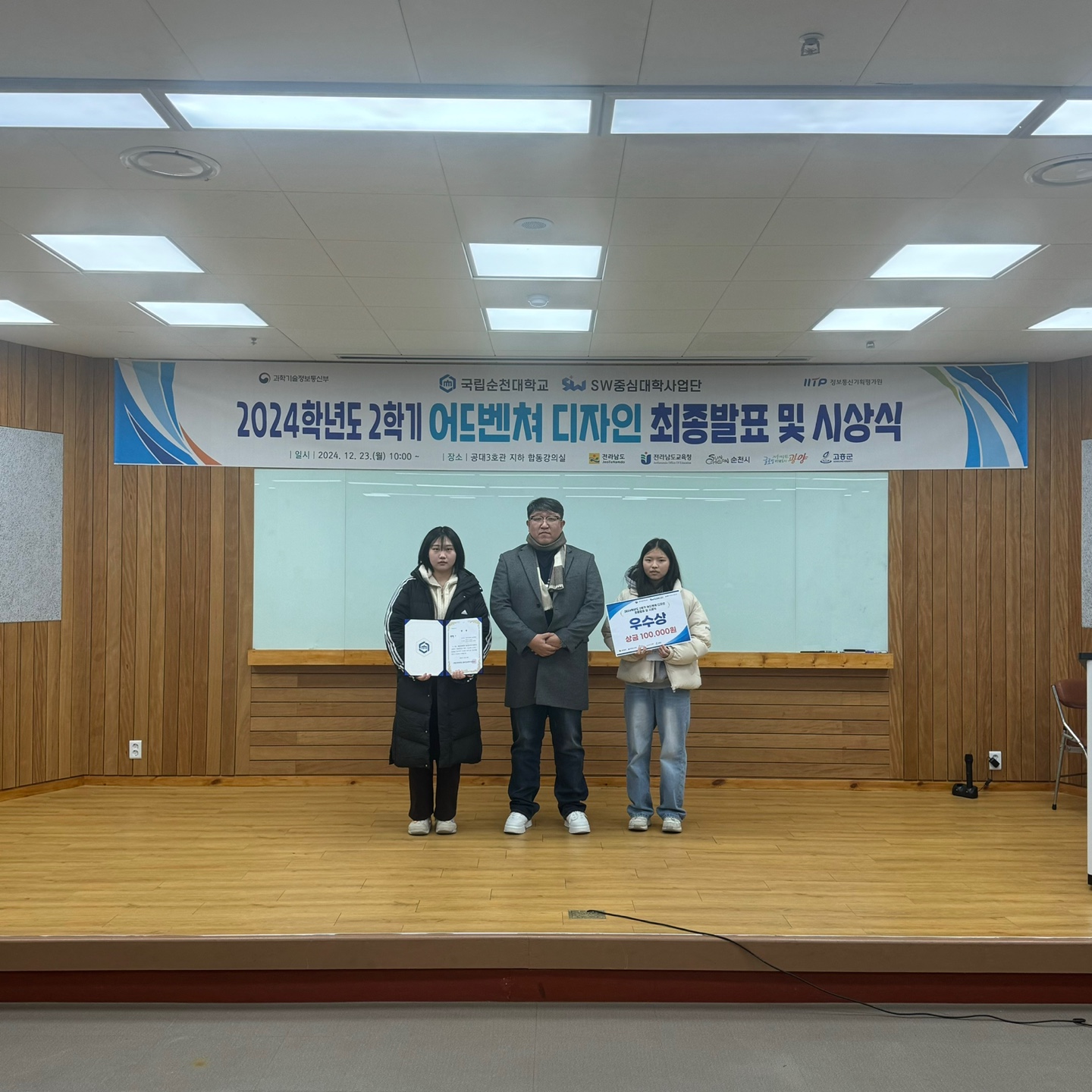 IMG_092718.jpeg