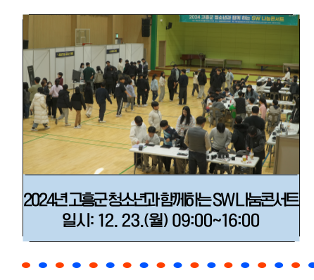 IMG_150155.png