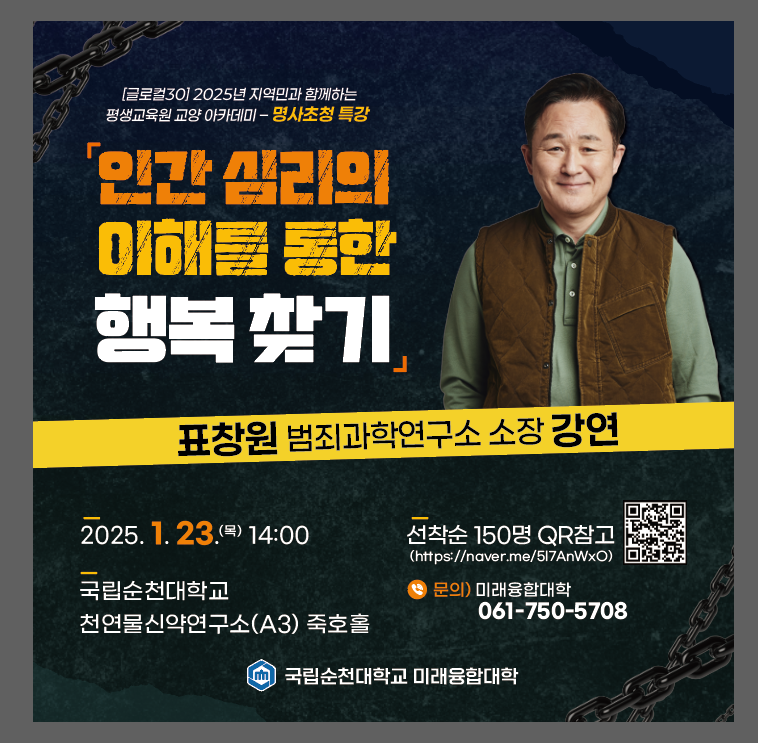 IMG_123613.png