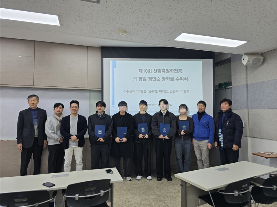 IMG_095214.png