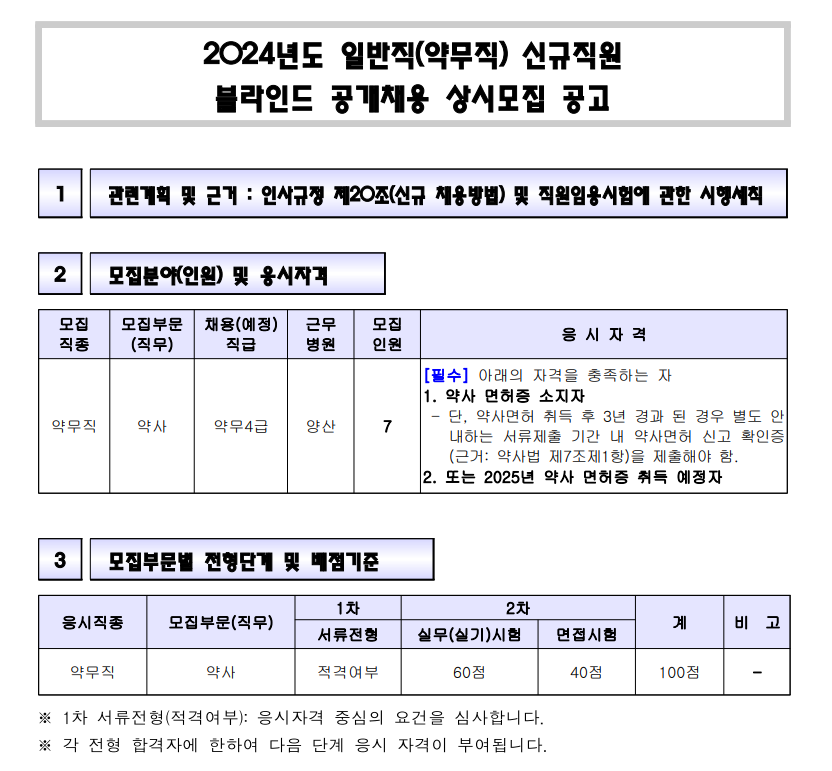 IMG_113524.png