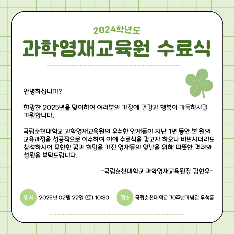 IMG_161716.png