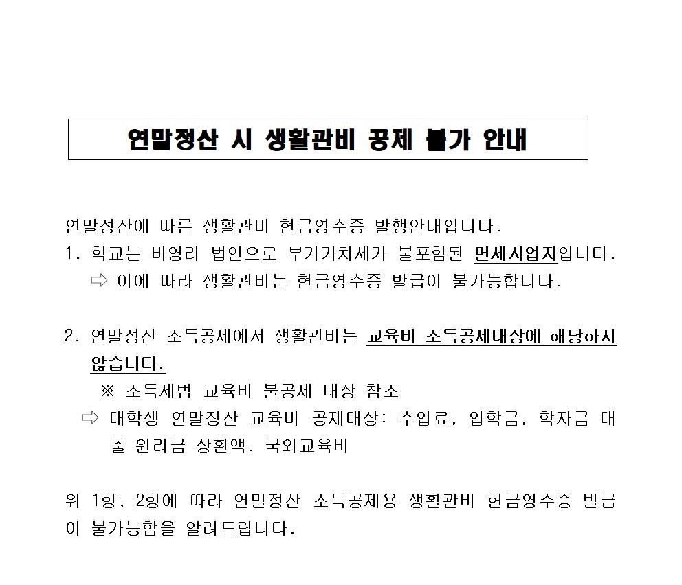 IMG_175724.png