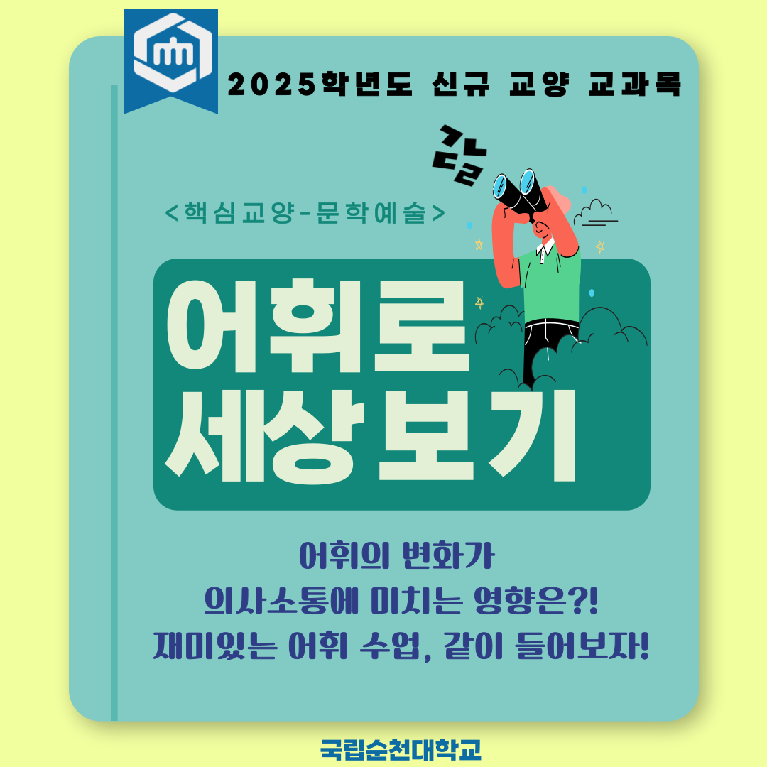 IMG_174422.png